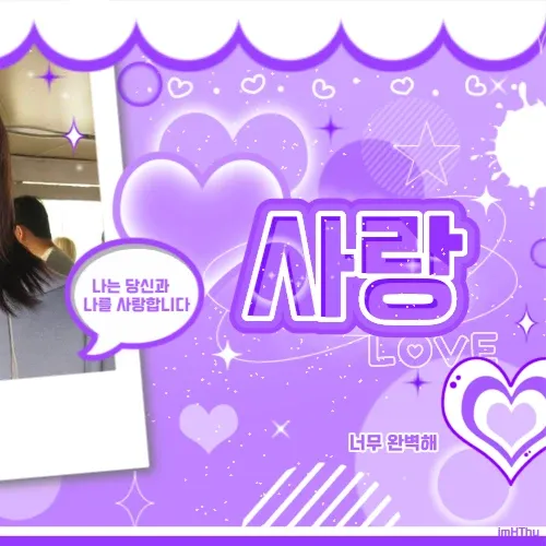 Momo (TWICE)粉絲拍下的瞬間