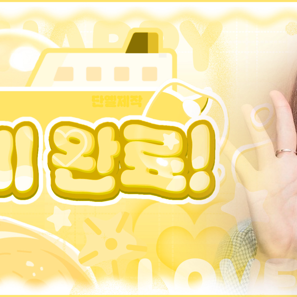 Aprilの最新写真