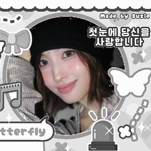 모모 (TWICE) 최근 활동샷