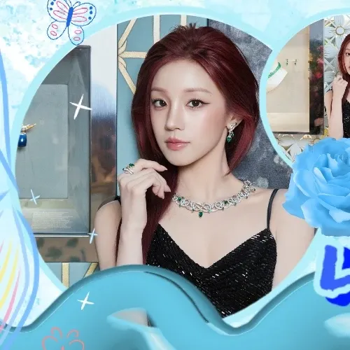 우기 (아이들)의 최신 사진