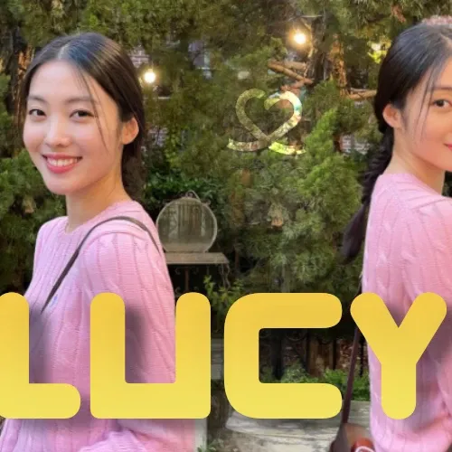 Latest photo of Lucy