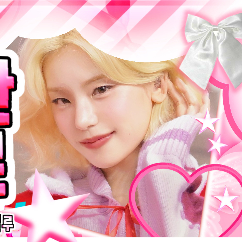 Recent activity shot of Yeji (ITZY)