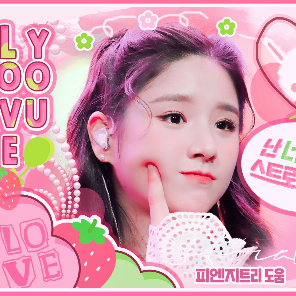 Latest photo of ARTMS