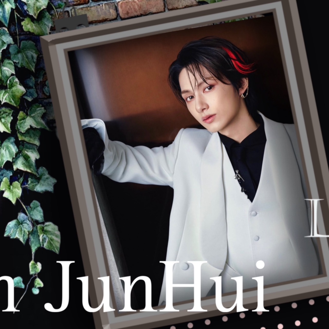 Recent activity shot of Jun (SEVENTEEN)