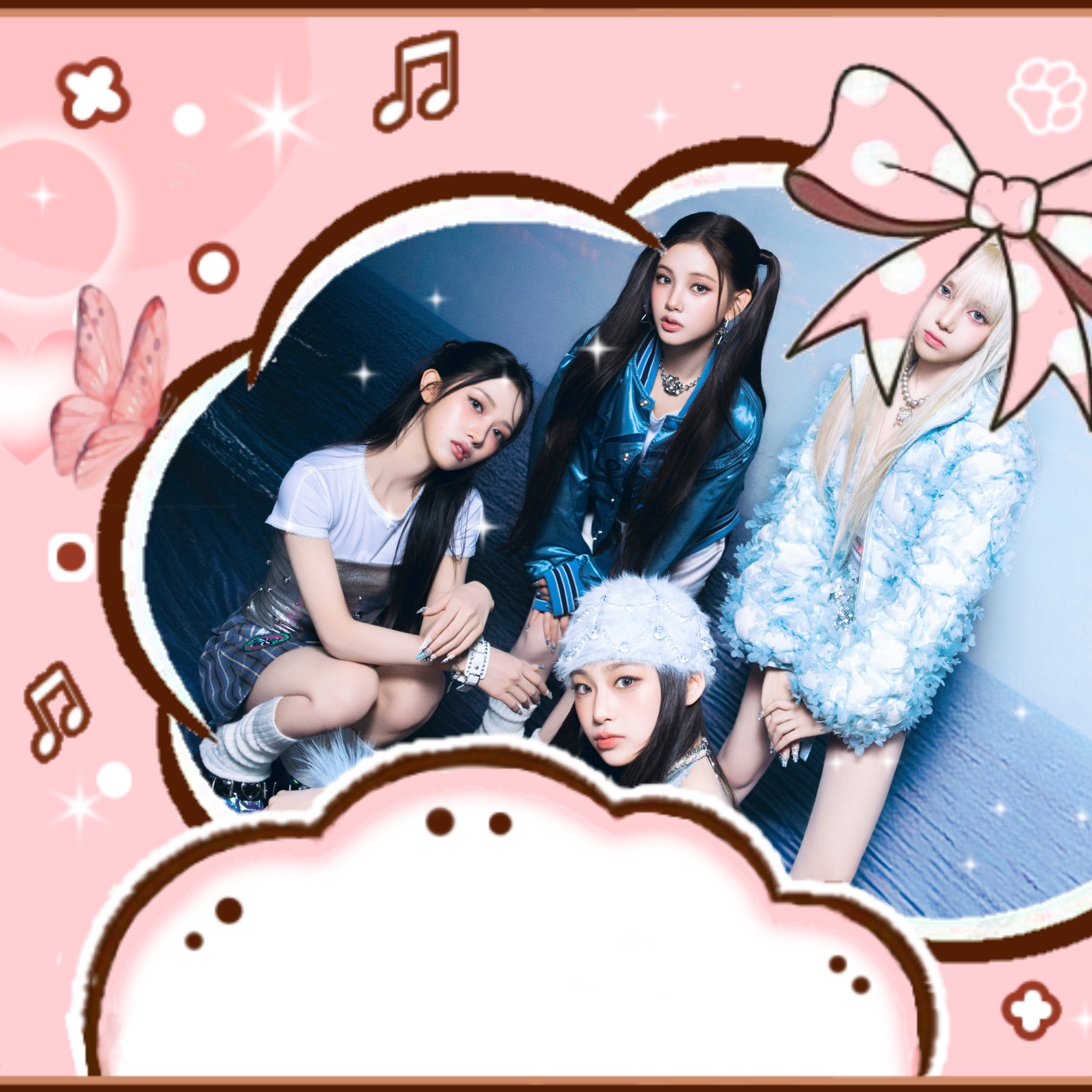 Latest photo of Baby DONT Cry