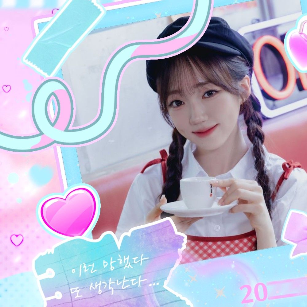 Recent activity shot of Park Shion (tripleS)