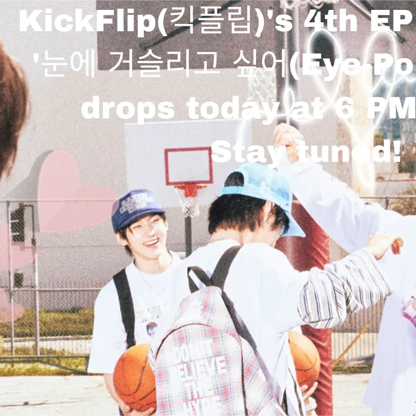 Recent activity shot of Keiju (KickFlip)