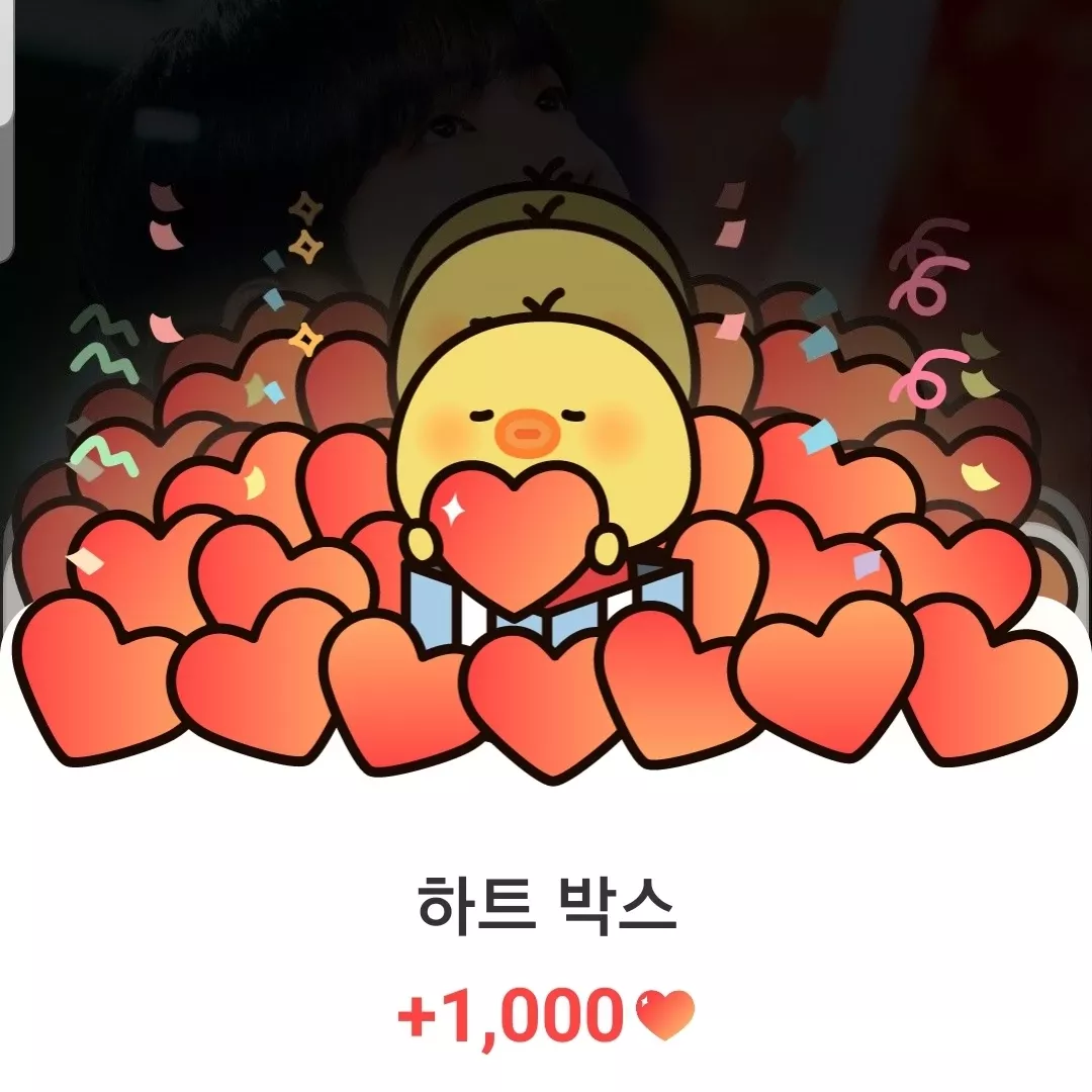 Potret di balik layar Jin (BTS)