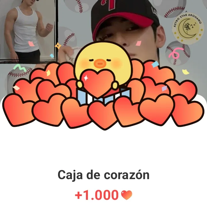 Latest photo of Eunwoo (ASTRO)