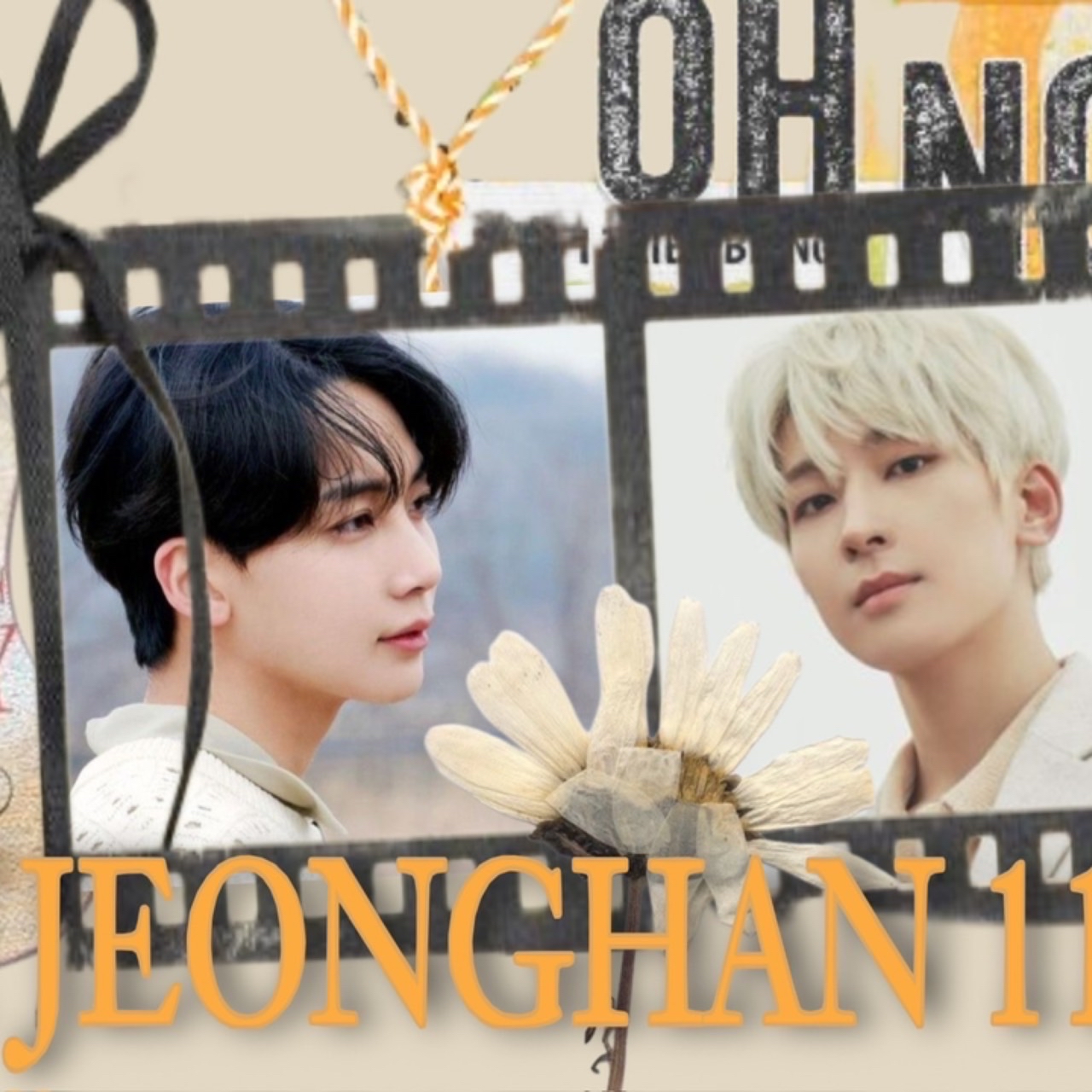 원우 (세븐틴)의 비하인드 컷