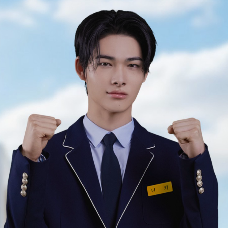 Foto terbaru NI-KI (ENHYPEN)