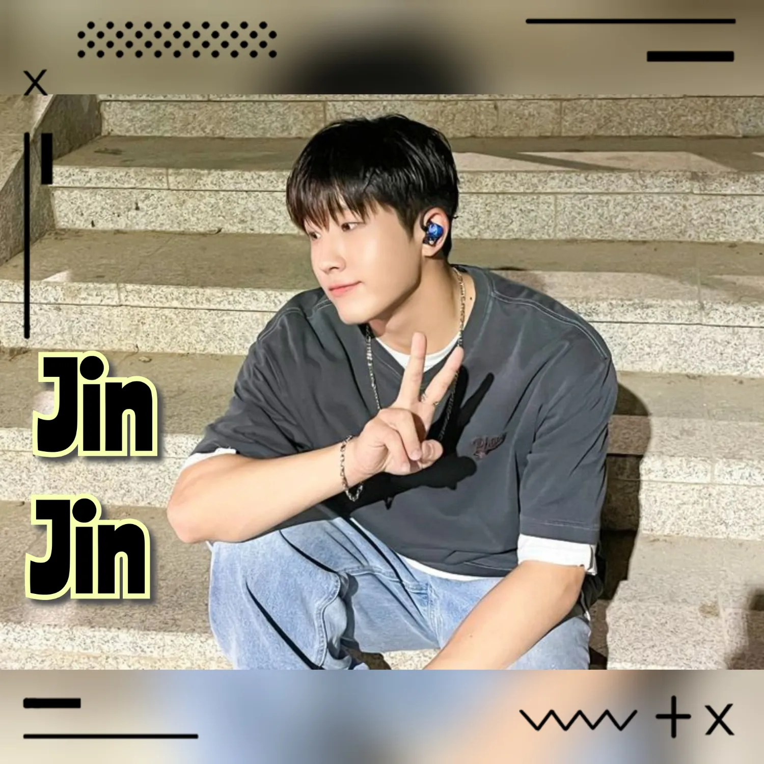 Recent activity shot of Jinjin (ASTRO)