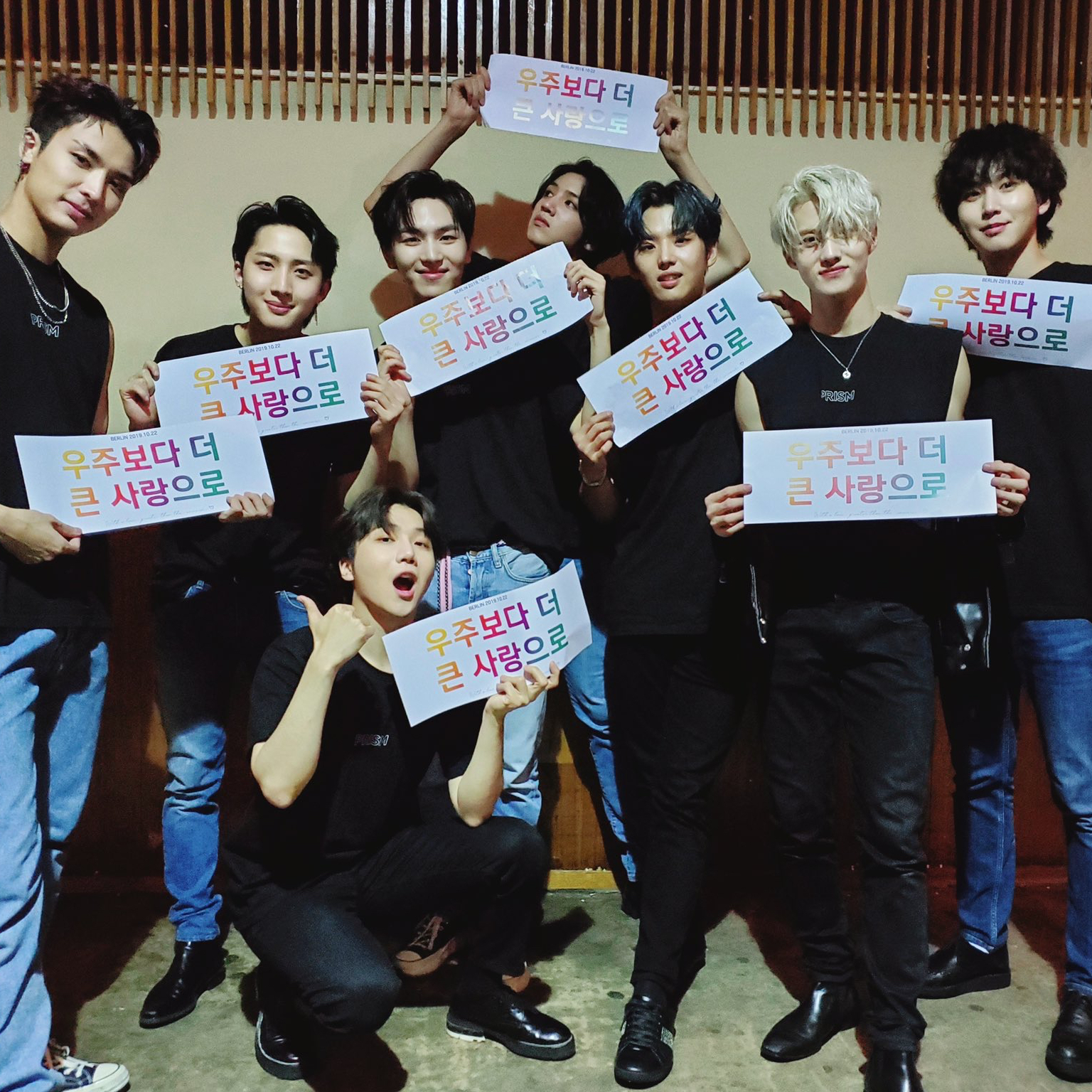 Behind-the-scenes cut of PENTAGON