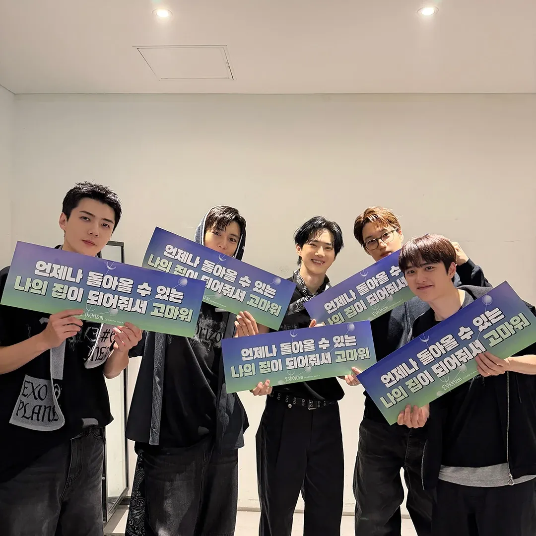 Foto terbaru EXO