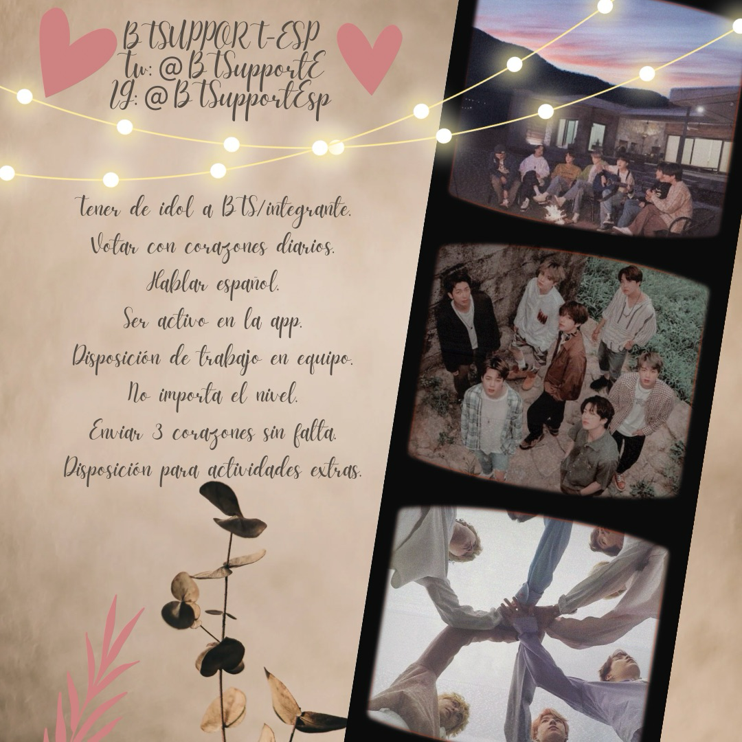 방탄소년단의 비하인드 컷