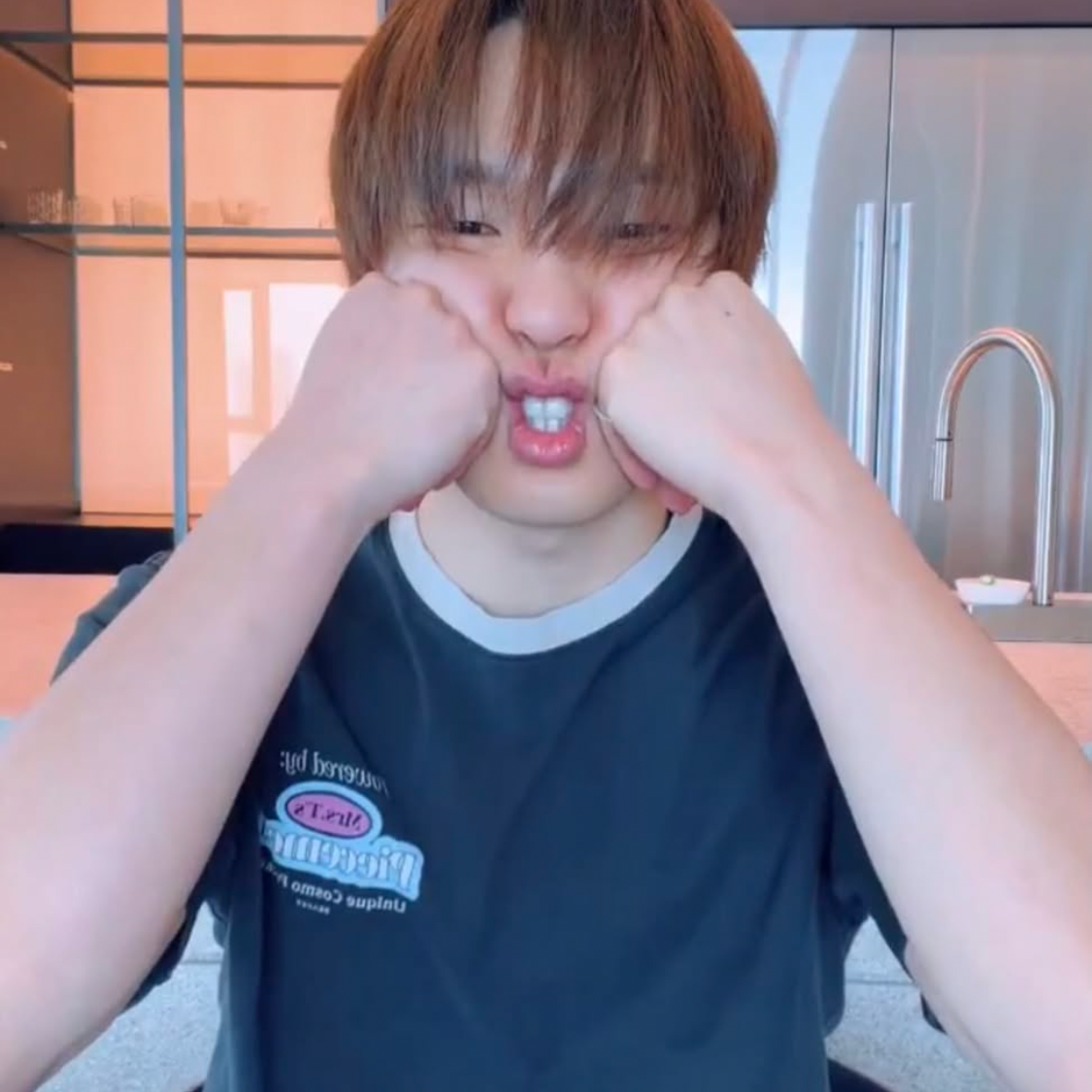 Latest photo of Dino (SEVENTEEN)