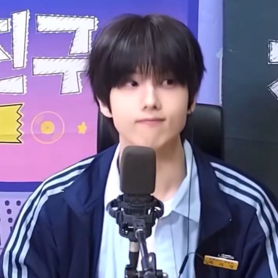 Potret di balik layar Jisung (NCT DREAM)