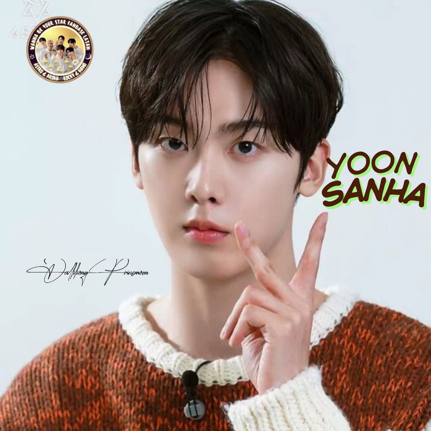 아스트로의 최신 사진