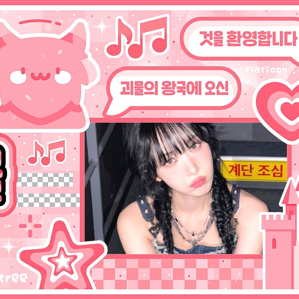 A moment captured by SinB (GFRIEND, VIVIZ)'s fan