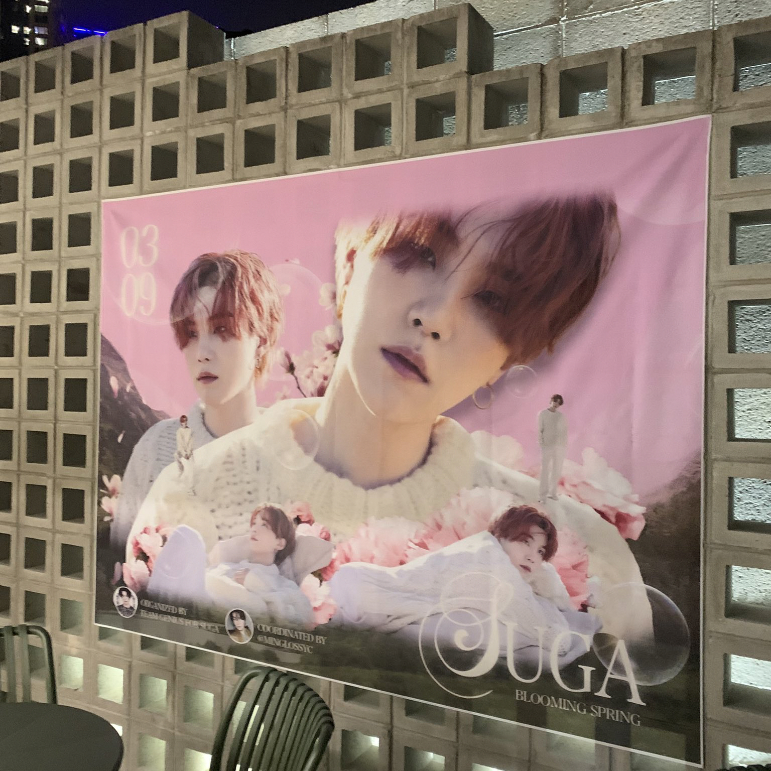 Potret di balik layar SUGA (BTS)