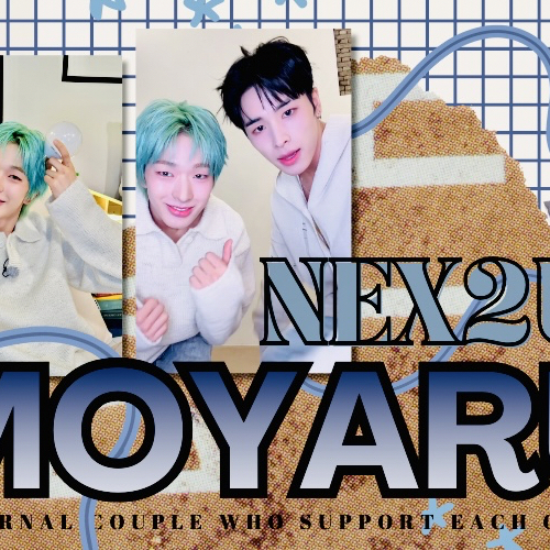 A moment captured by Haru (NEXZ)'s fan