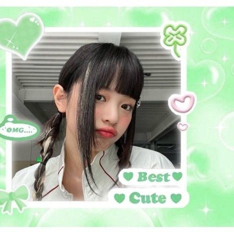 Recent activity shot of HANNI (NewJeans)