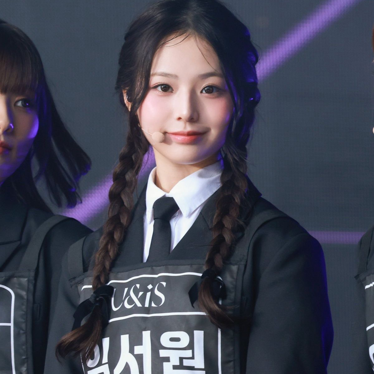 임서원 (유니스) 팬이 찍은 순간