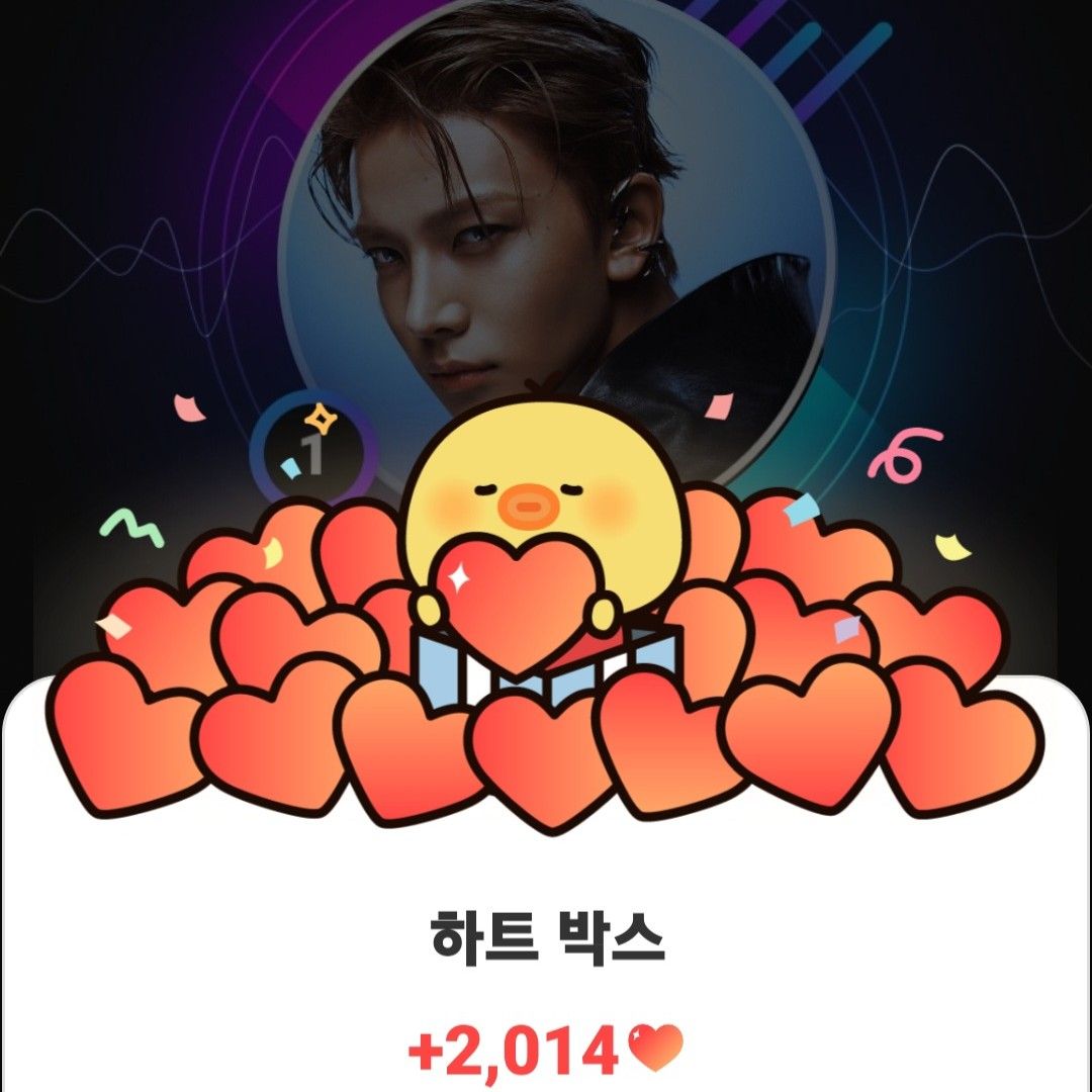 희승 (ENHYPEN)의 최신 사진