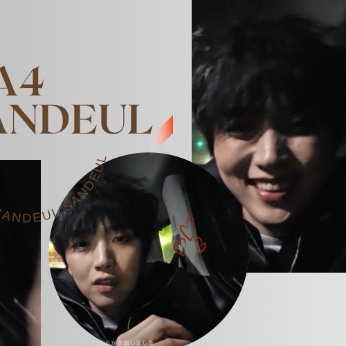 Latest photo of Sandeul (B1A4)