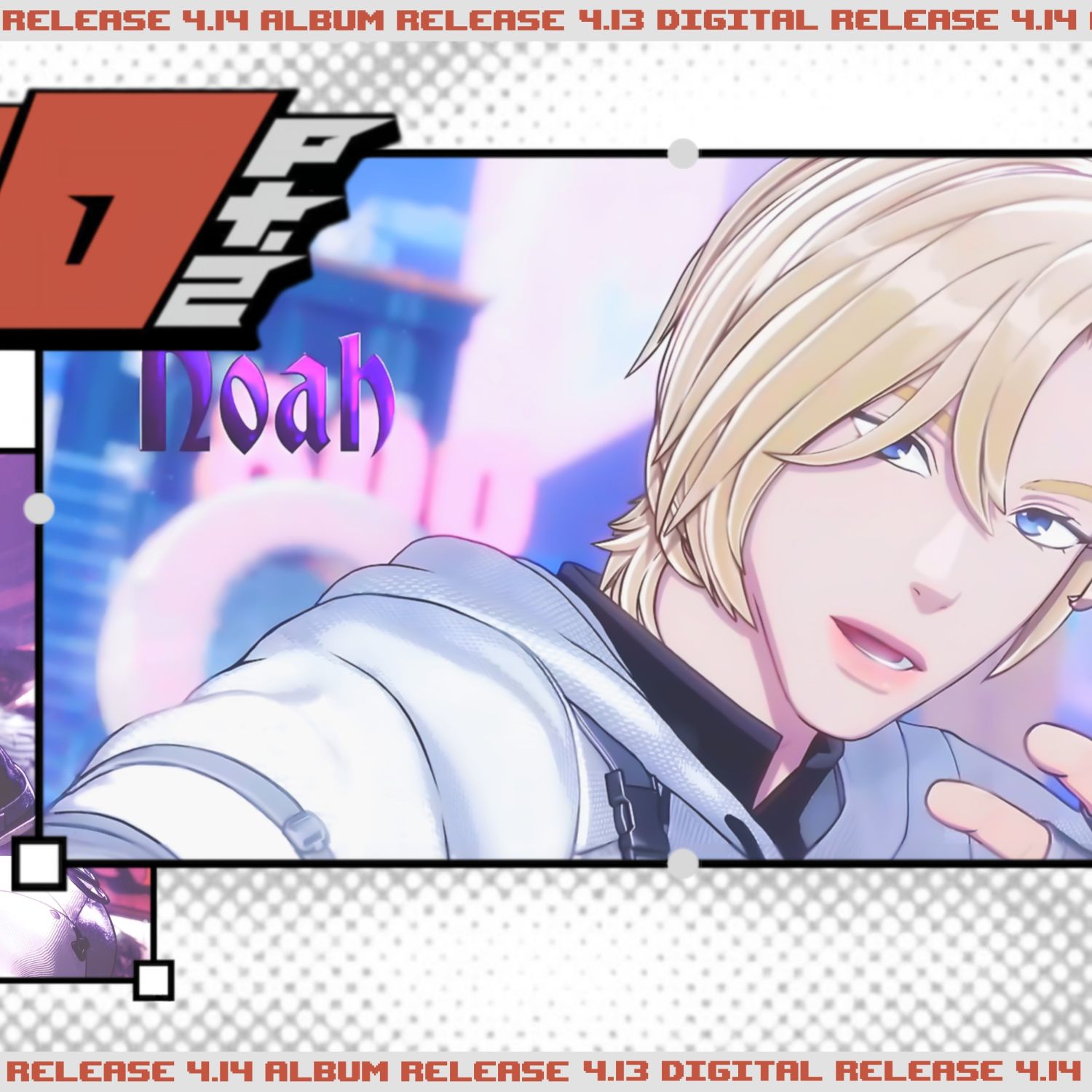 Recent activity shot of Noah (PLAVE)