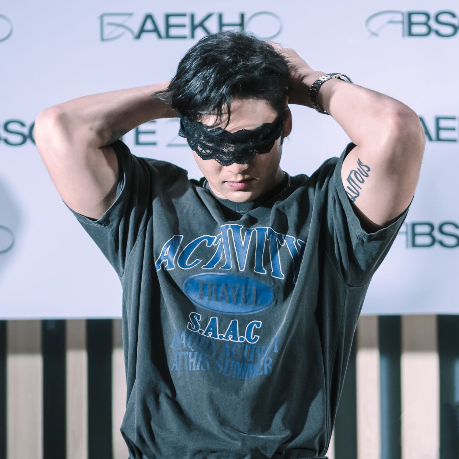 백호의 최신 사진