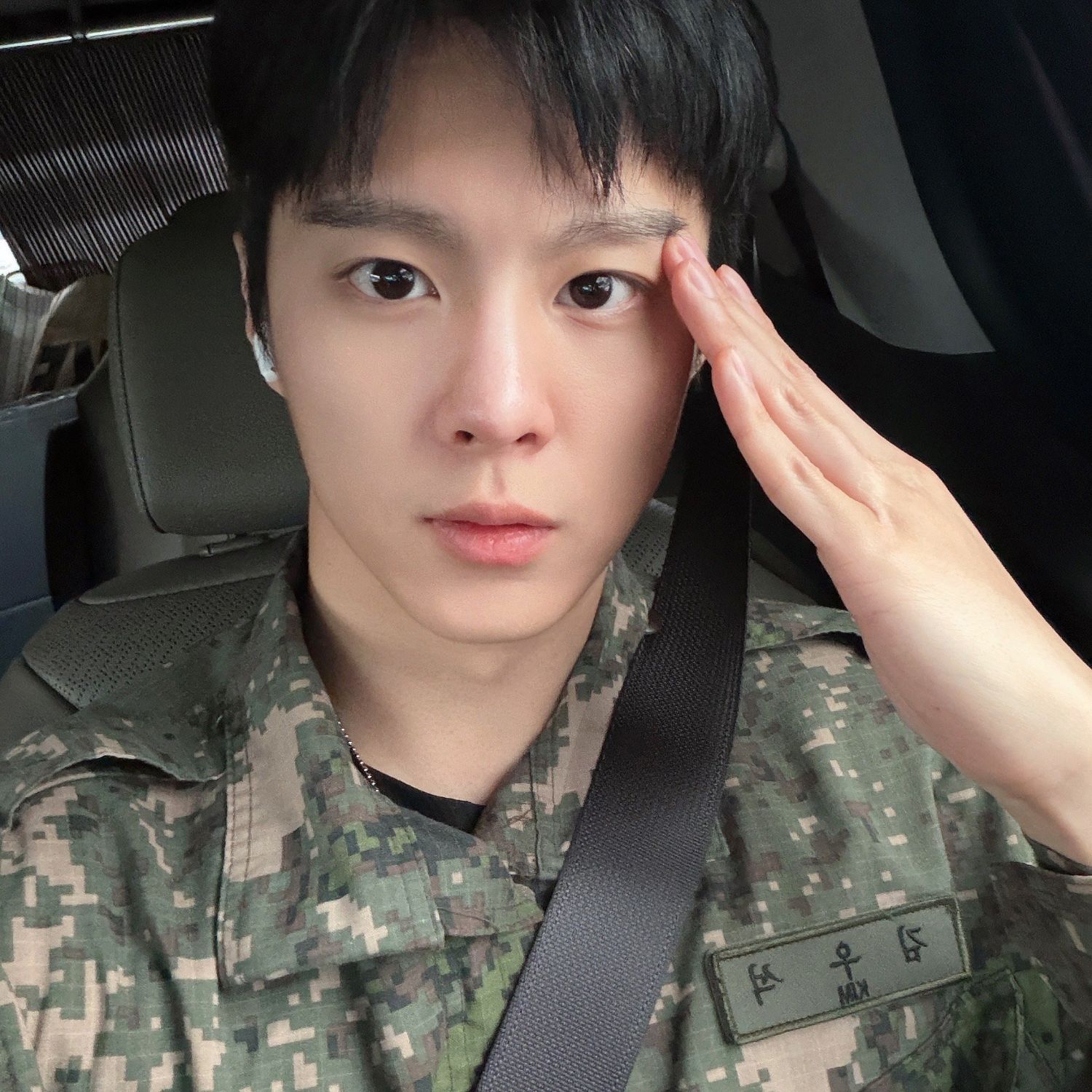 Latest photo of Kim Wooseok