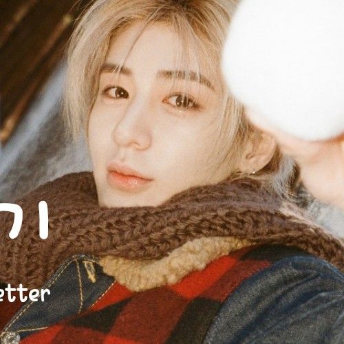 A moment captured by Leehan (BOYNEXTDOOR)'s fan