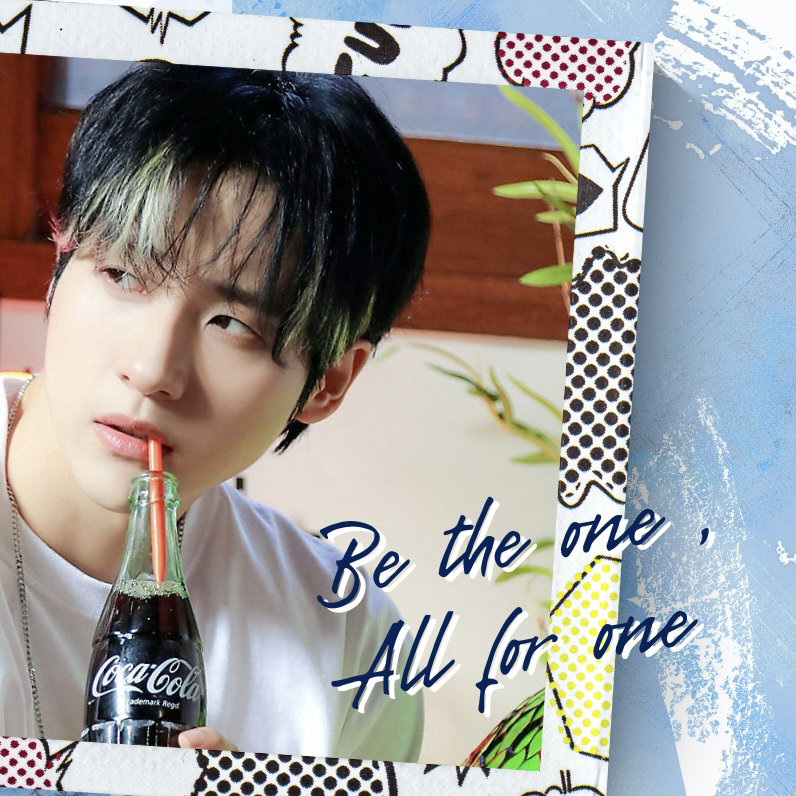 Recent activity shot of CNU (B1A4)