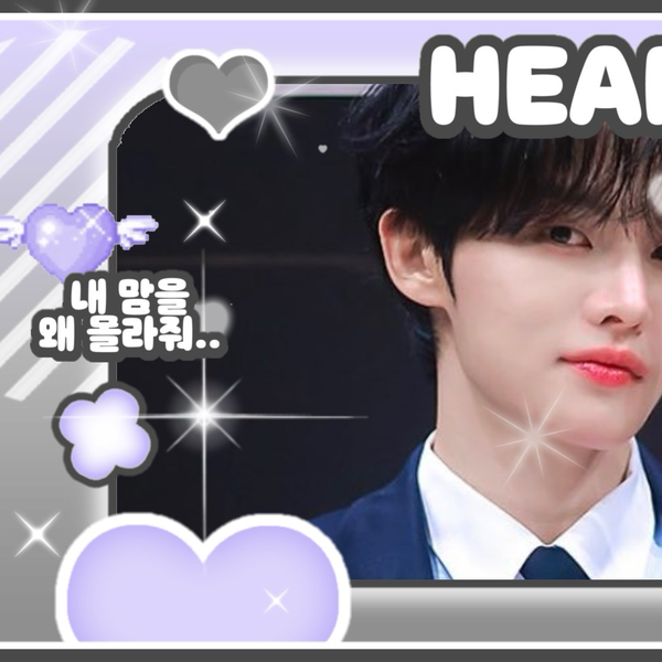 Popular profile picture of Jeon Minwook (CLOSE YOUR EYES) loved by fans