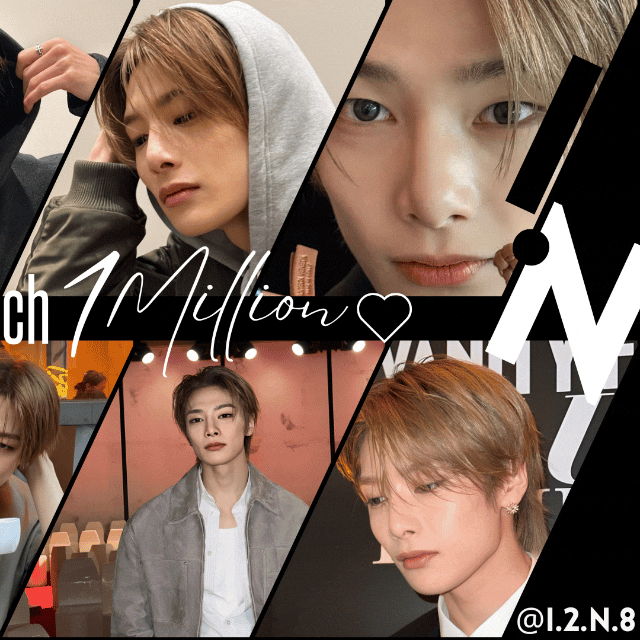 Recent activity shot of I.N (Stray Kids)