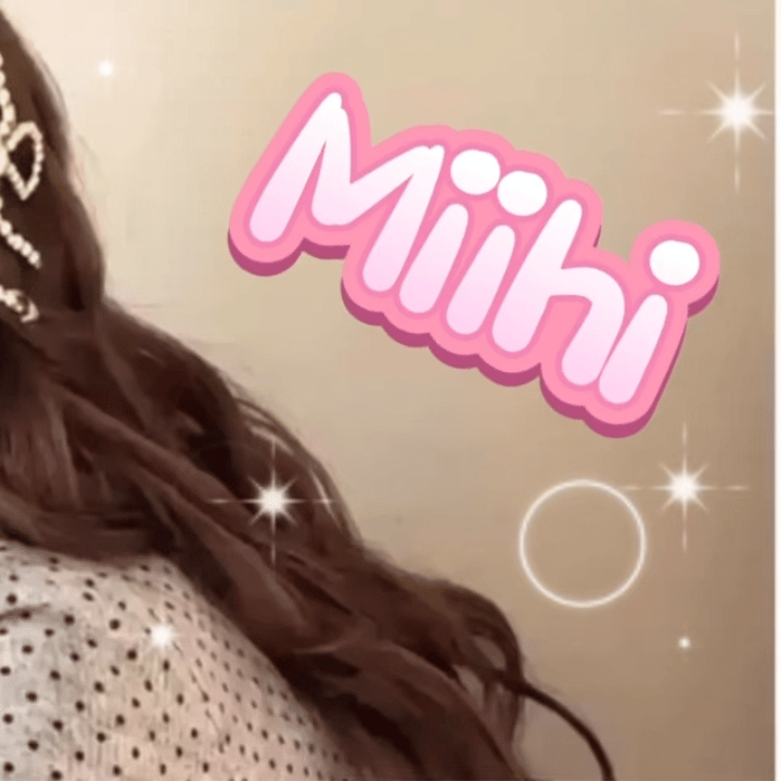 A moment captured by Miihi (NiziU)'s fan