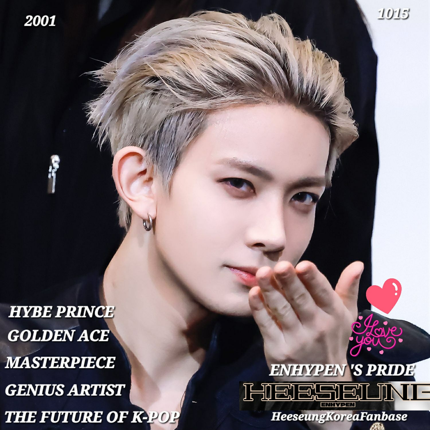 희승 (ENHYPEN) 최근 활동샷