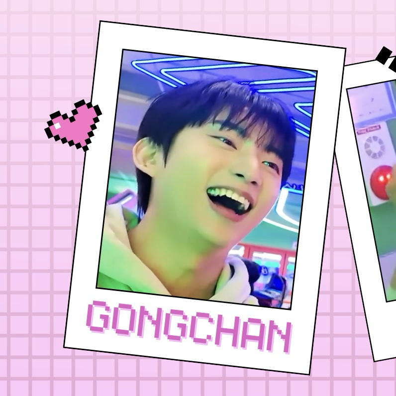 Recent activity shot of Gongchan (B1A4)
