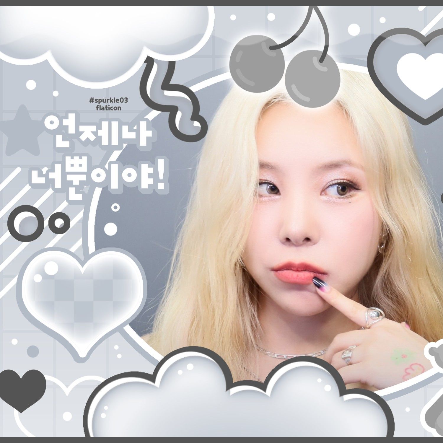 A moment captured by Wheein (MAMAMOO)'s fan