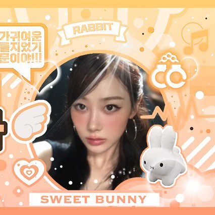 Momen yang diabadikan oleh penggemar Giselle (aespa)