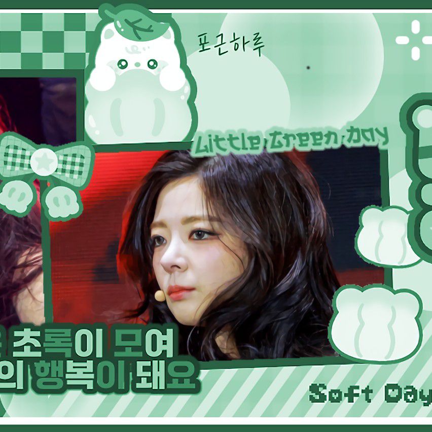 Lia (ITZY)的最新照片