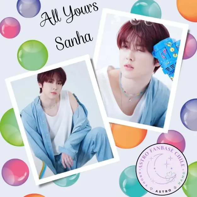 아스트로의 최신 사진