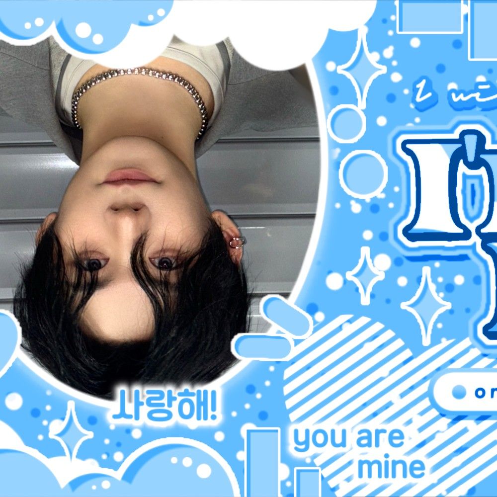 박한 (아홉) 최근 활동샷