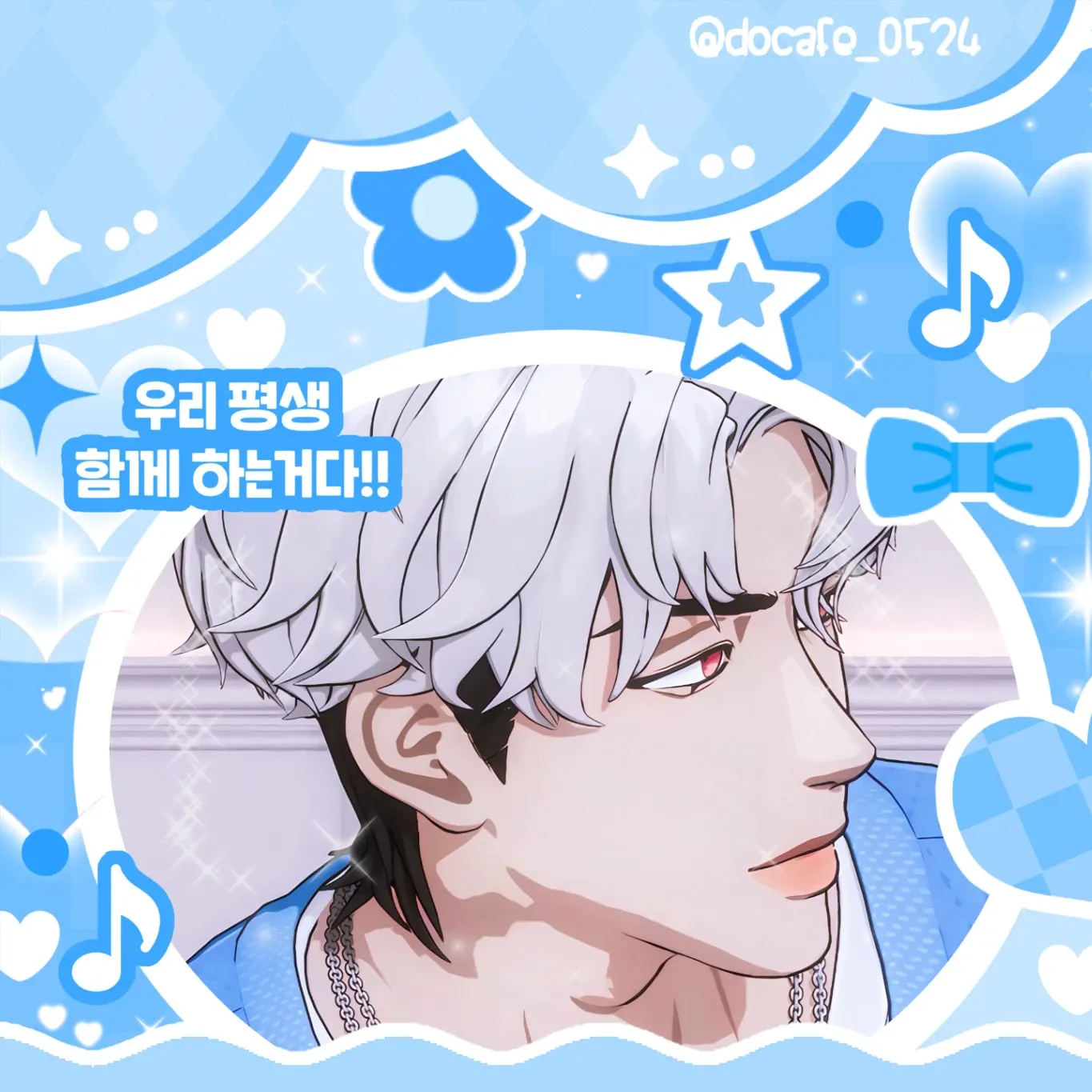 Latest photo of Eunho (PLAVE)