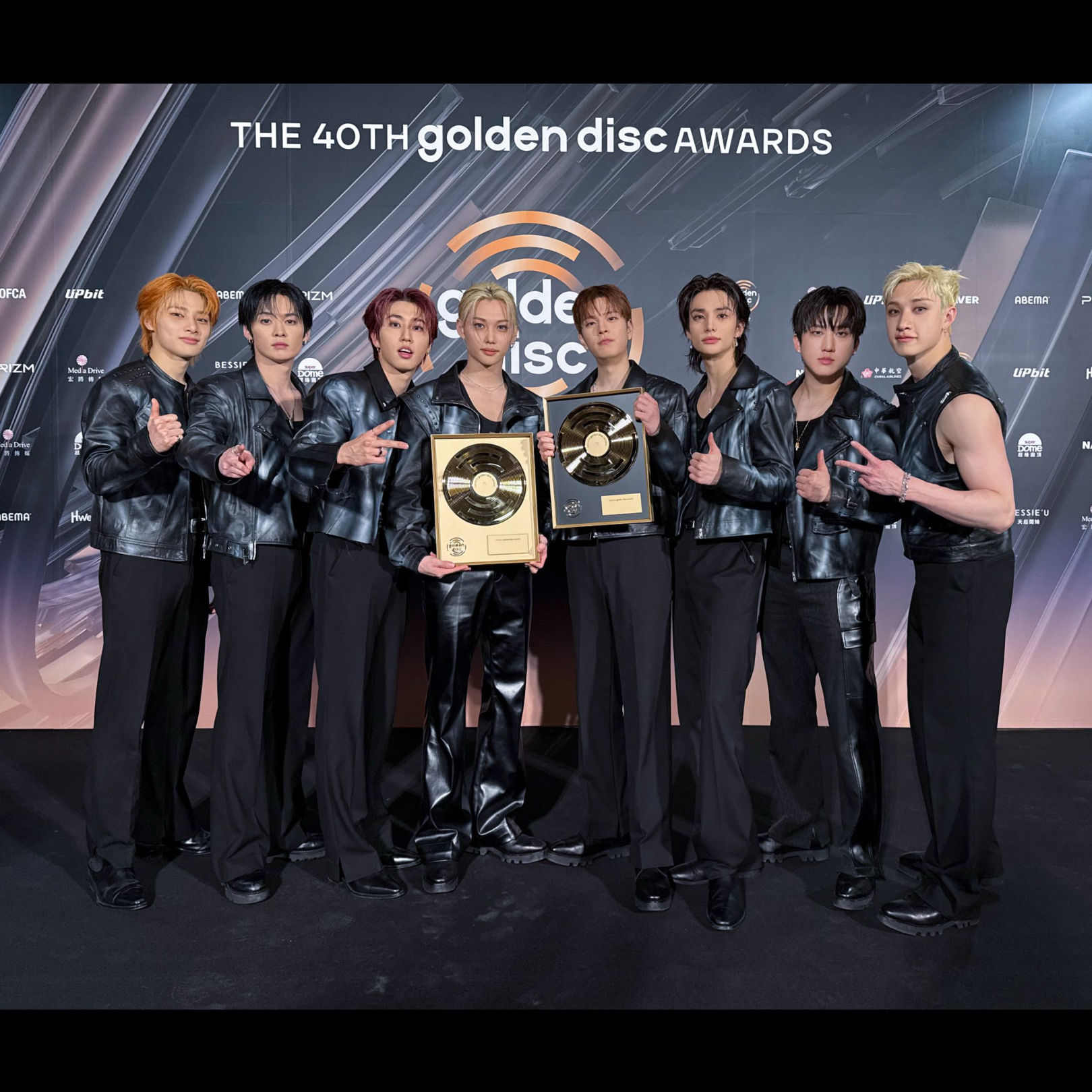 Recent activity shot of Stray Kids