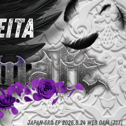Behind-the-scenes cut of Seita (NEXZ)