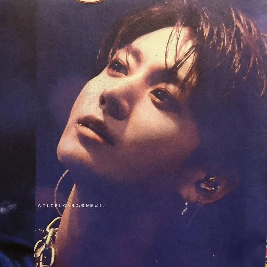 Momen yang diabadikan oleh penggemar Jungkook (BTS)