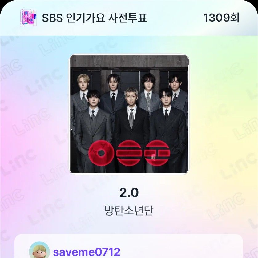 Behind-the-scenes cut of BTS