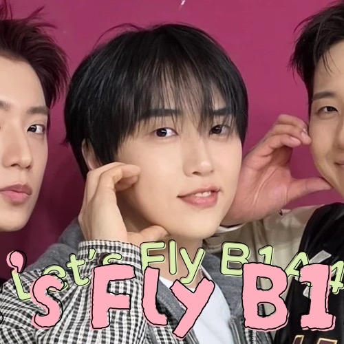 Behind-the-scenes cut of B1A4